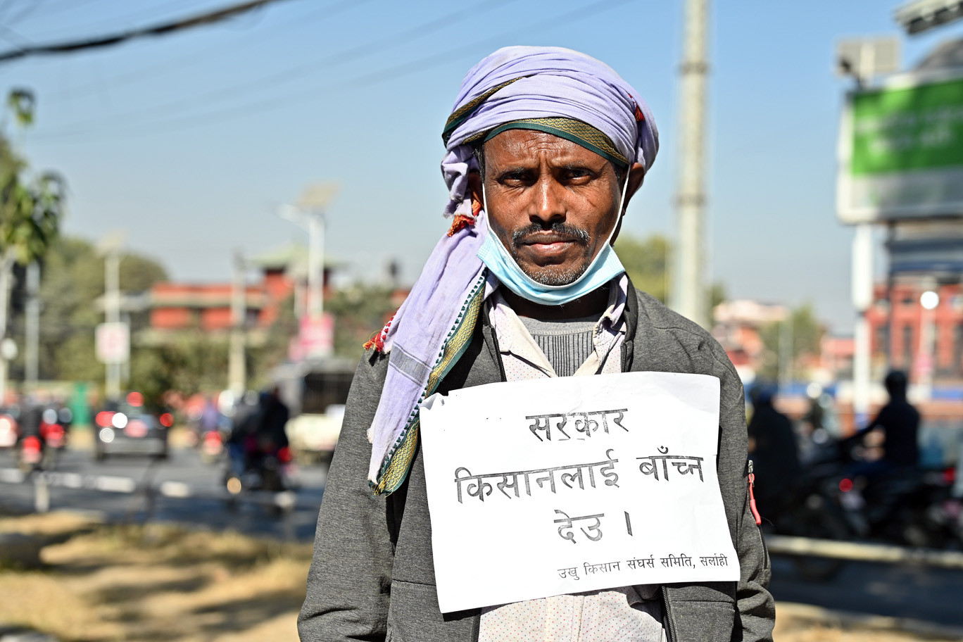 हम् छि गौरिशंकर...! [फोटो कथा]